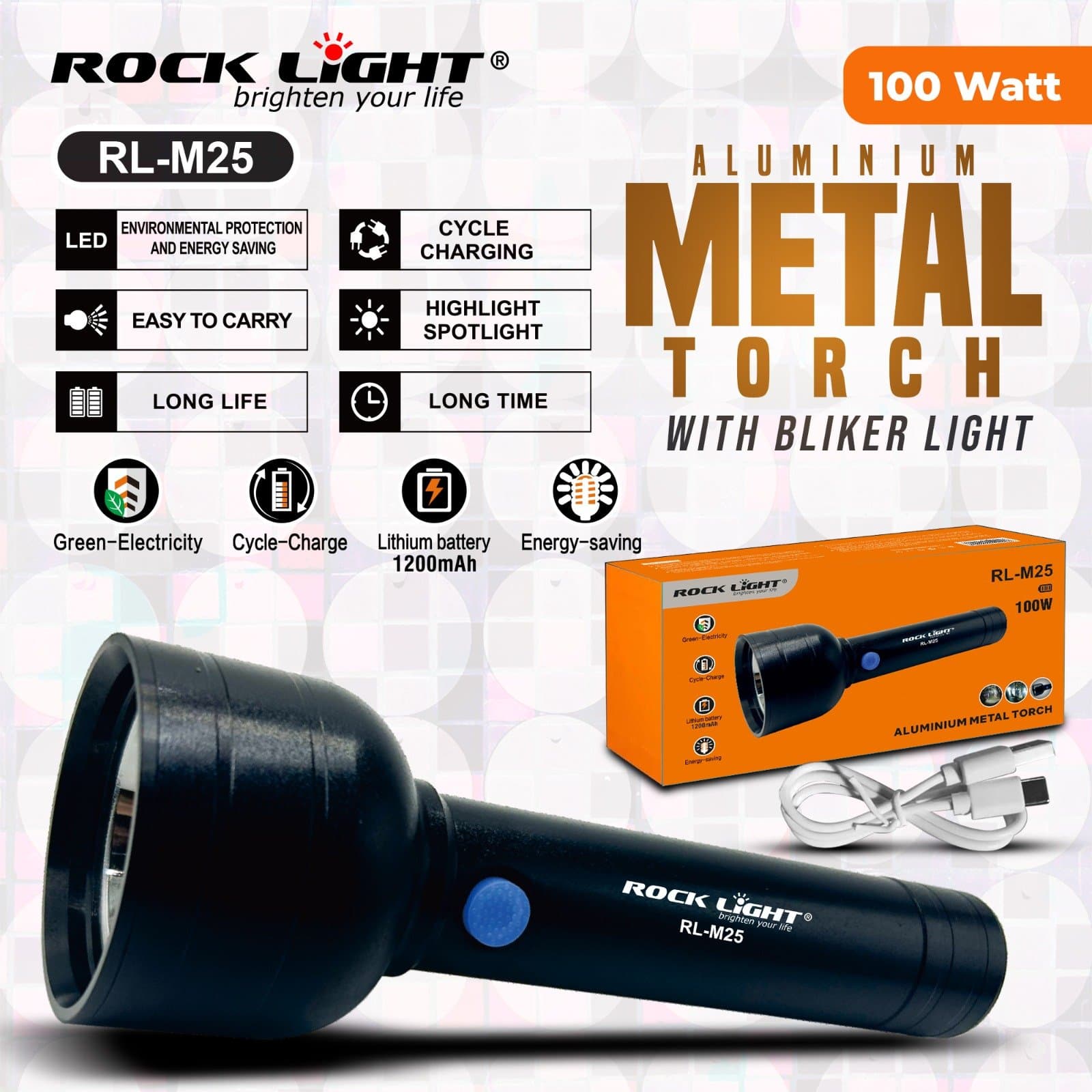 Metal Torch