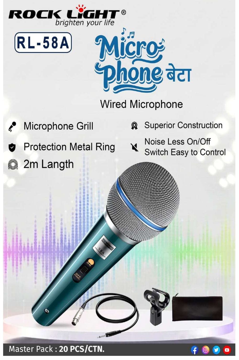RL-58A | Wired Microphone