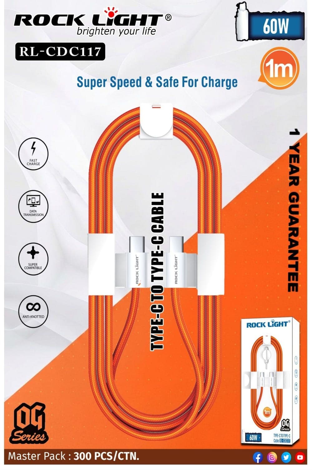 RL-CDC117 | Type-C to Type-C Cable