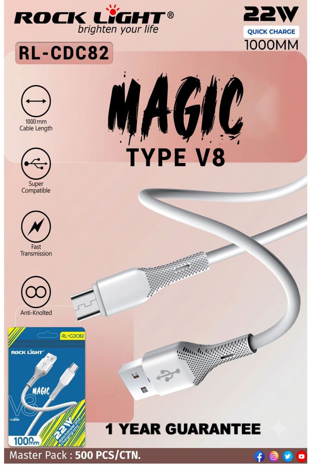 RL-CDC82 | Magic Type V8 Cable