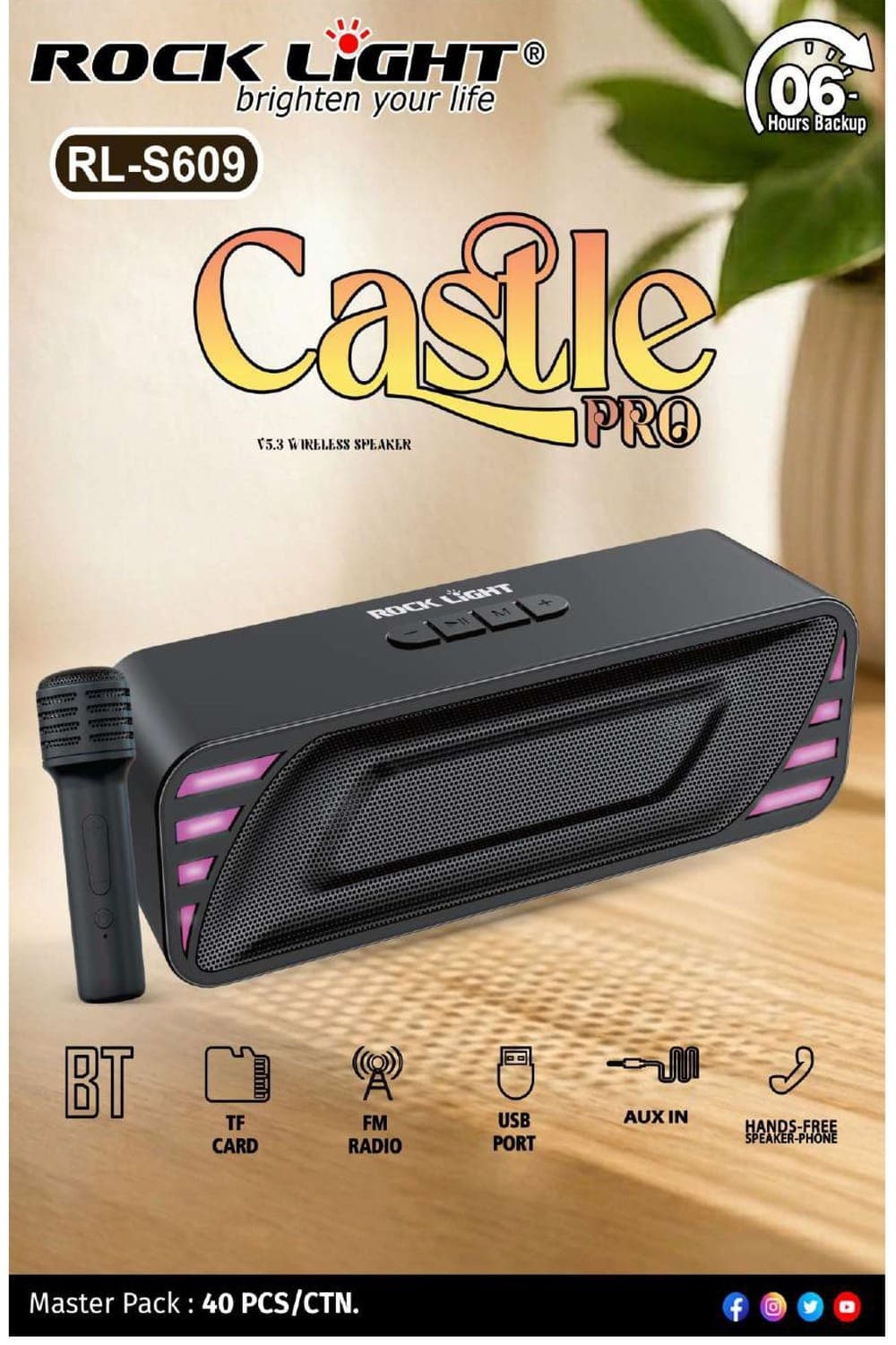 RL-S609 | Castle Pro V5.3 Wireless Speaker