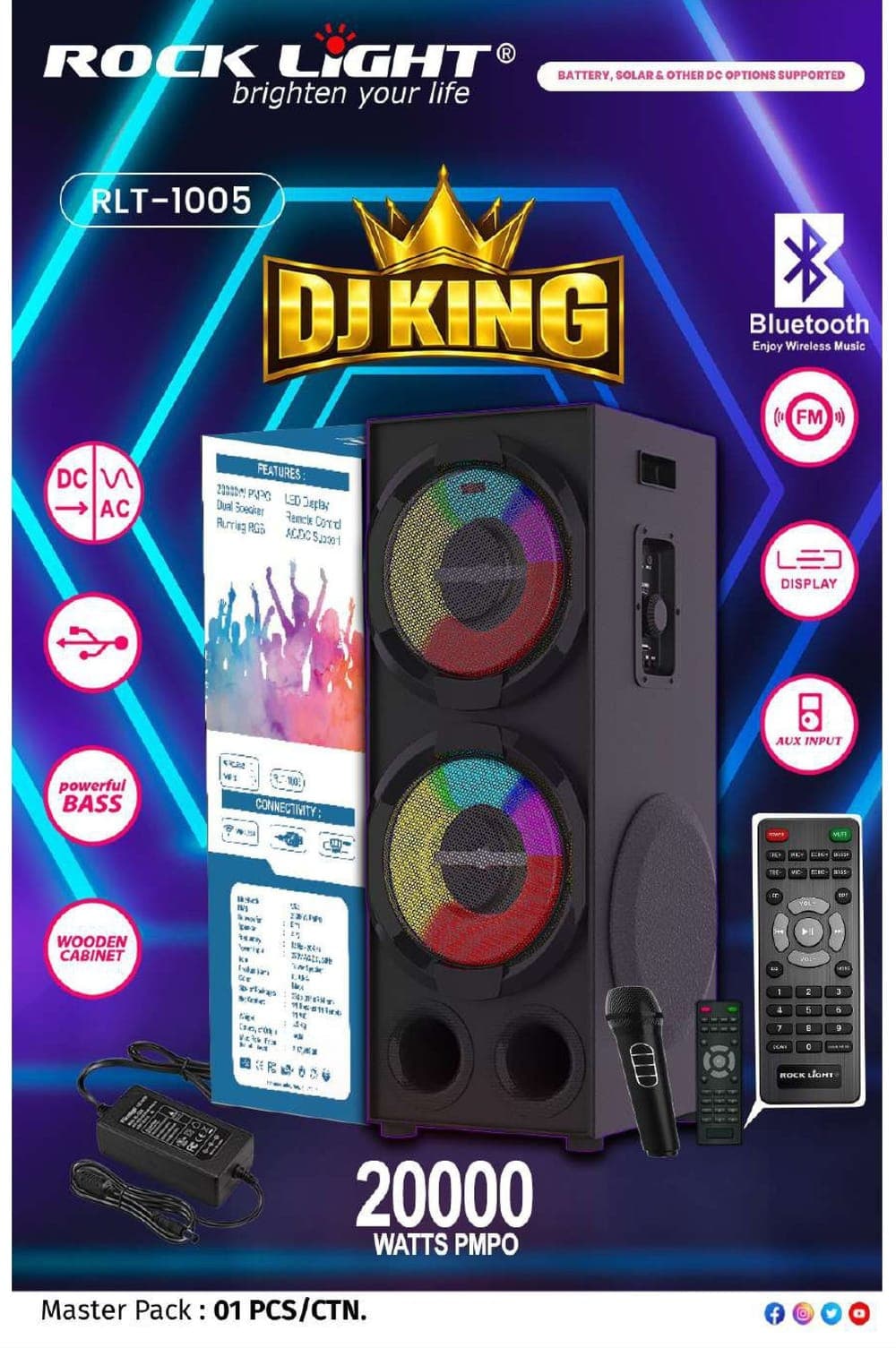 RLT-1005 | DJ King Speaker