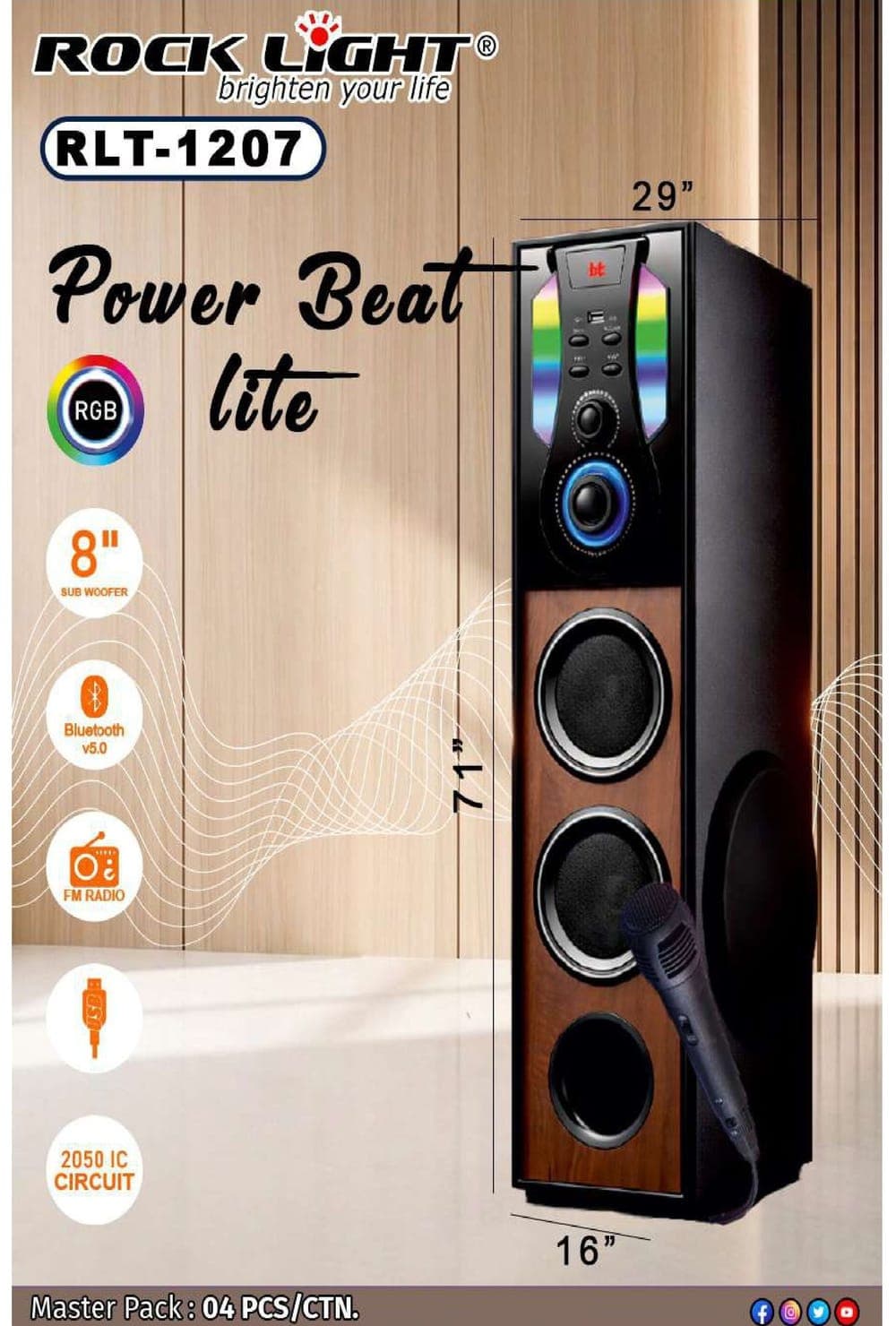 RLT-1207 | Power Beat Lite Speaker