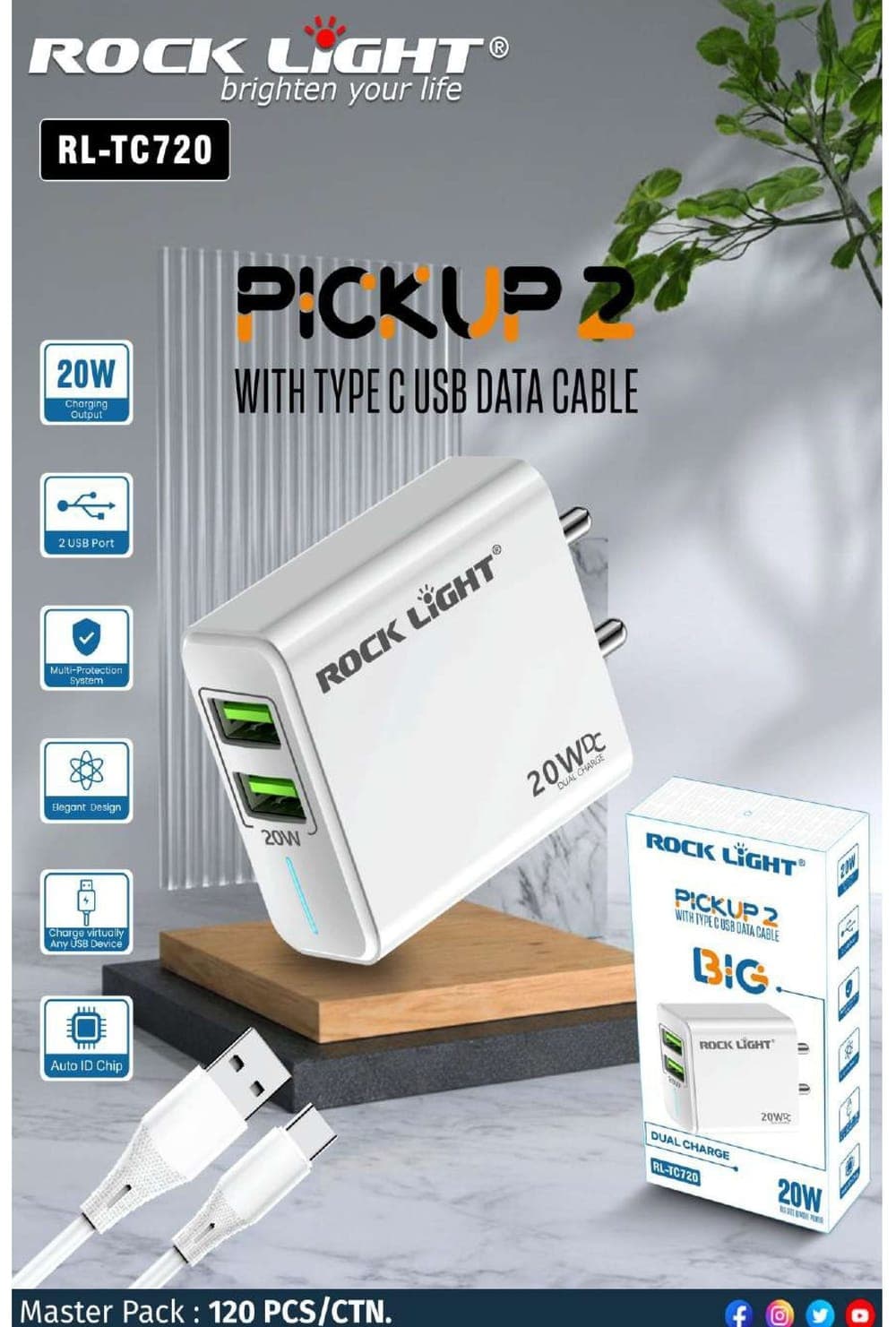 RL-TC720 | Pickup 2 20W Dual USB Charger with Type C USB Data Cable