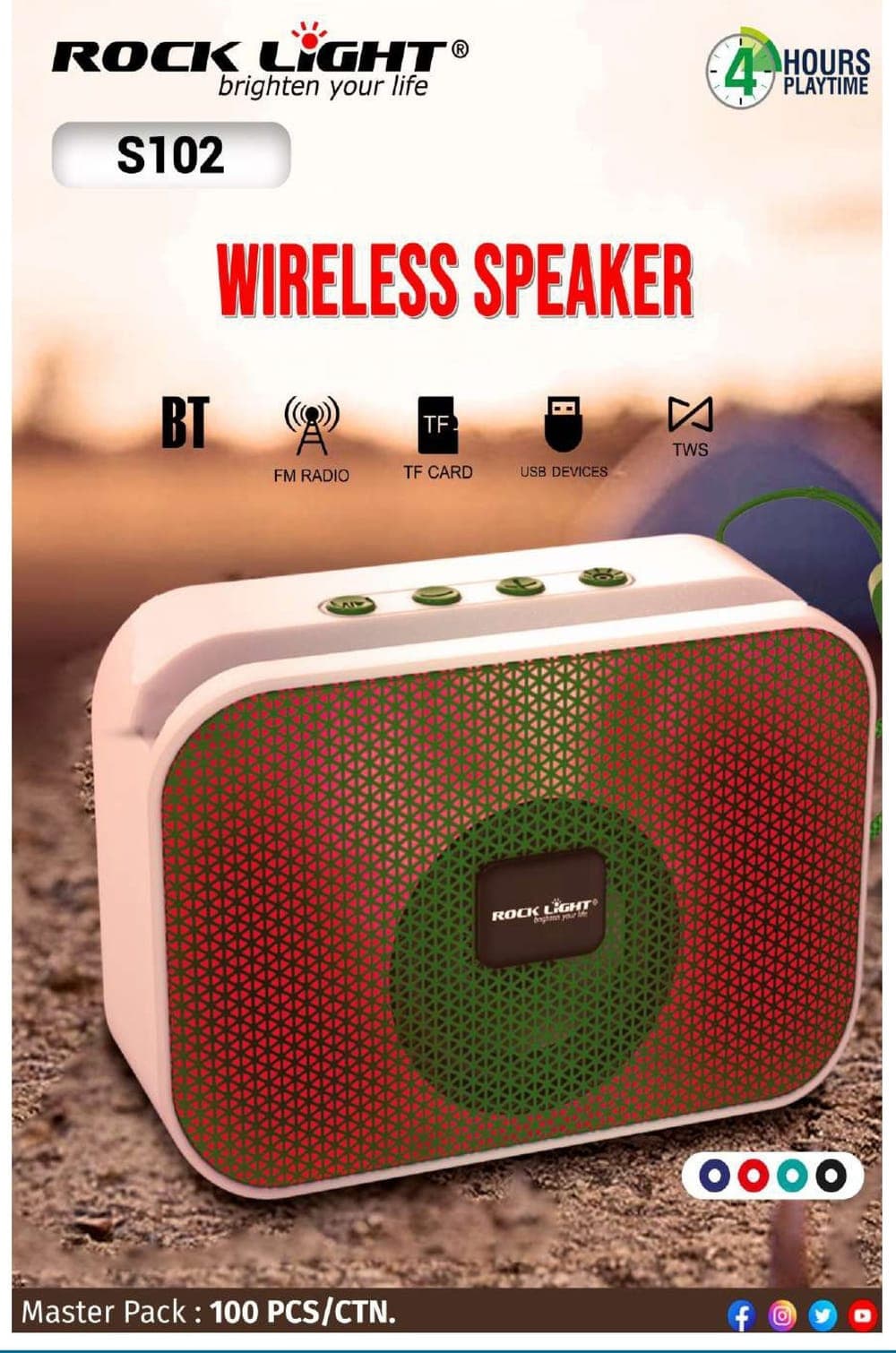 RL-S102 | Wireless Speaker