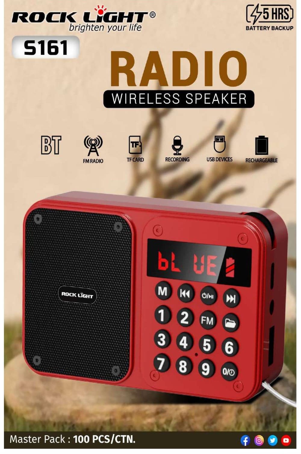 RL-S161 | Radio Wireless Speaker