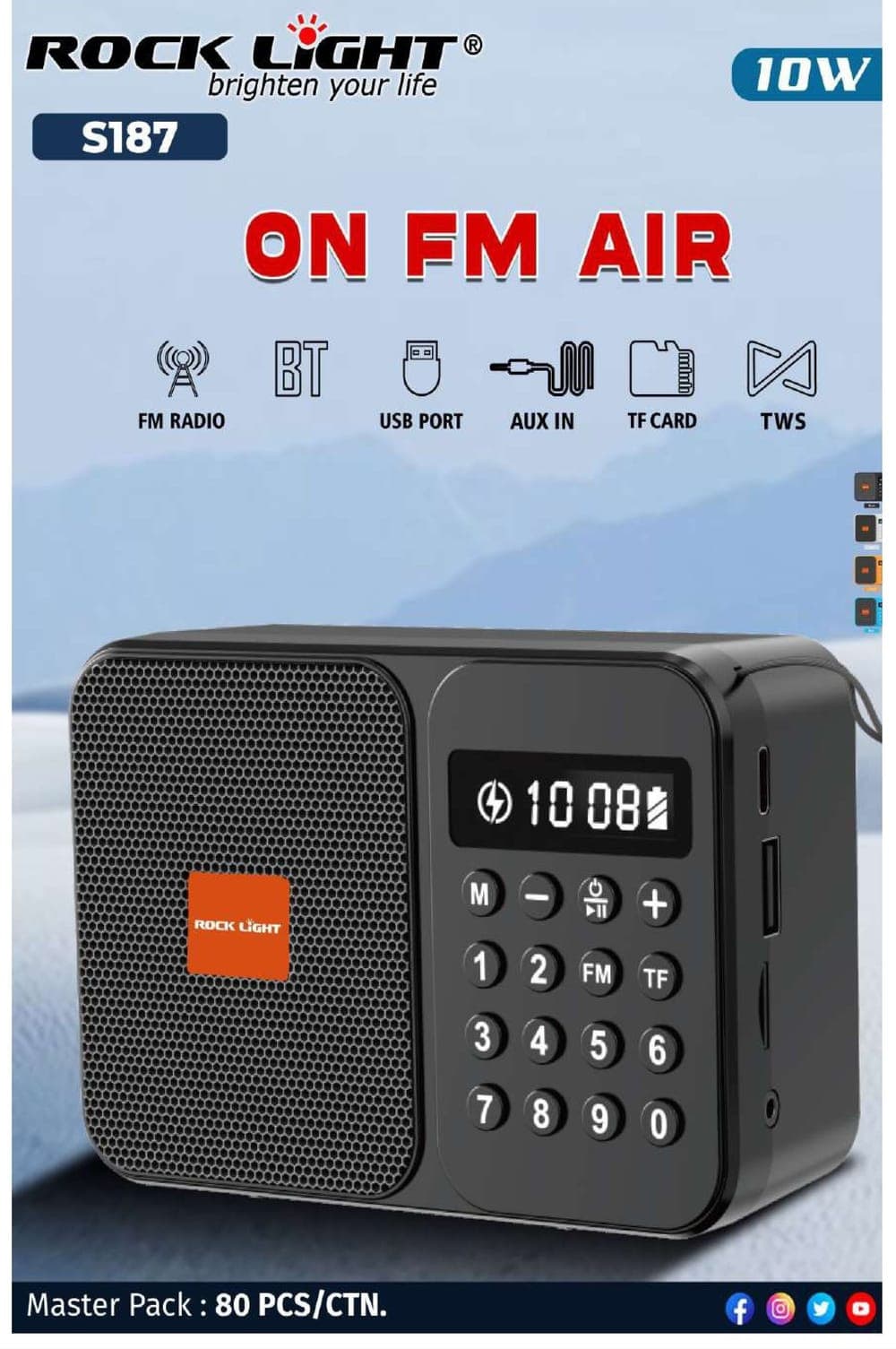 RL-S187 | On FM Air Speaker
