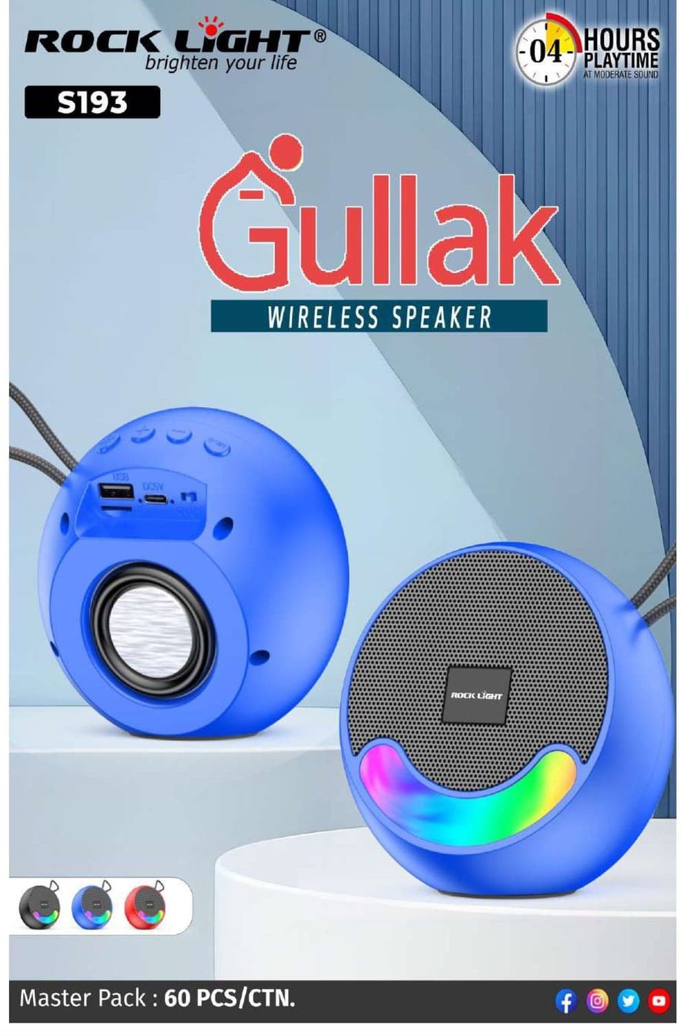 RL-S193 | Gullak Wireless Speaker