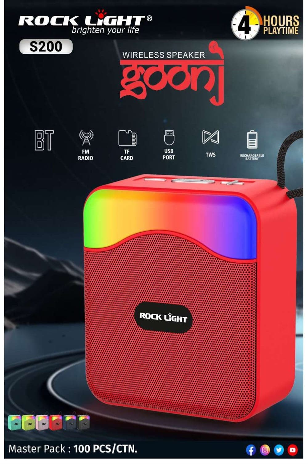 RL-S200 | Goonj Wireless Speaker