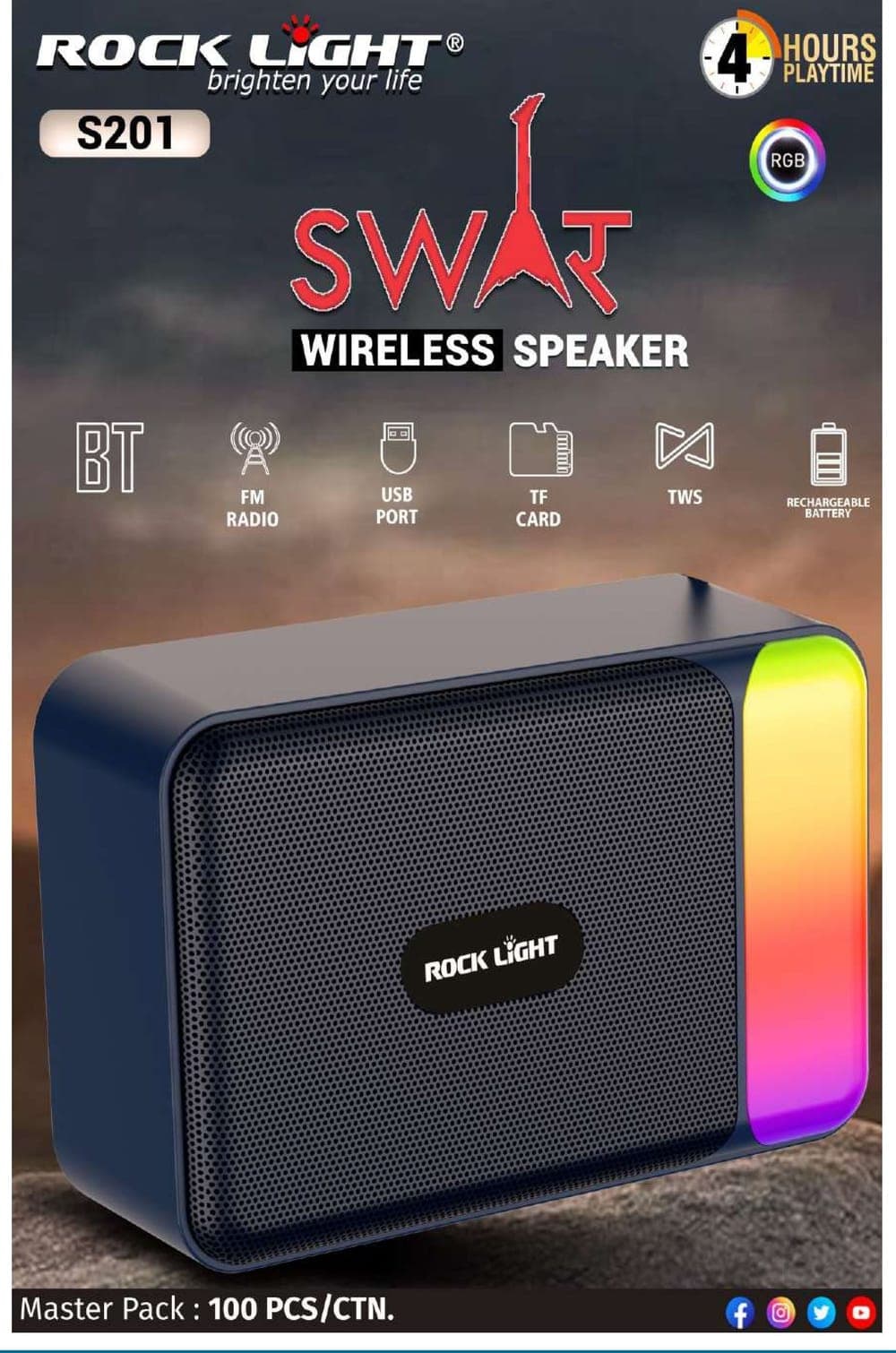 RL-S201 | Swar Wireless Speaker