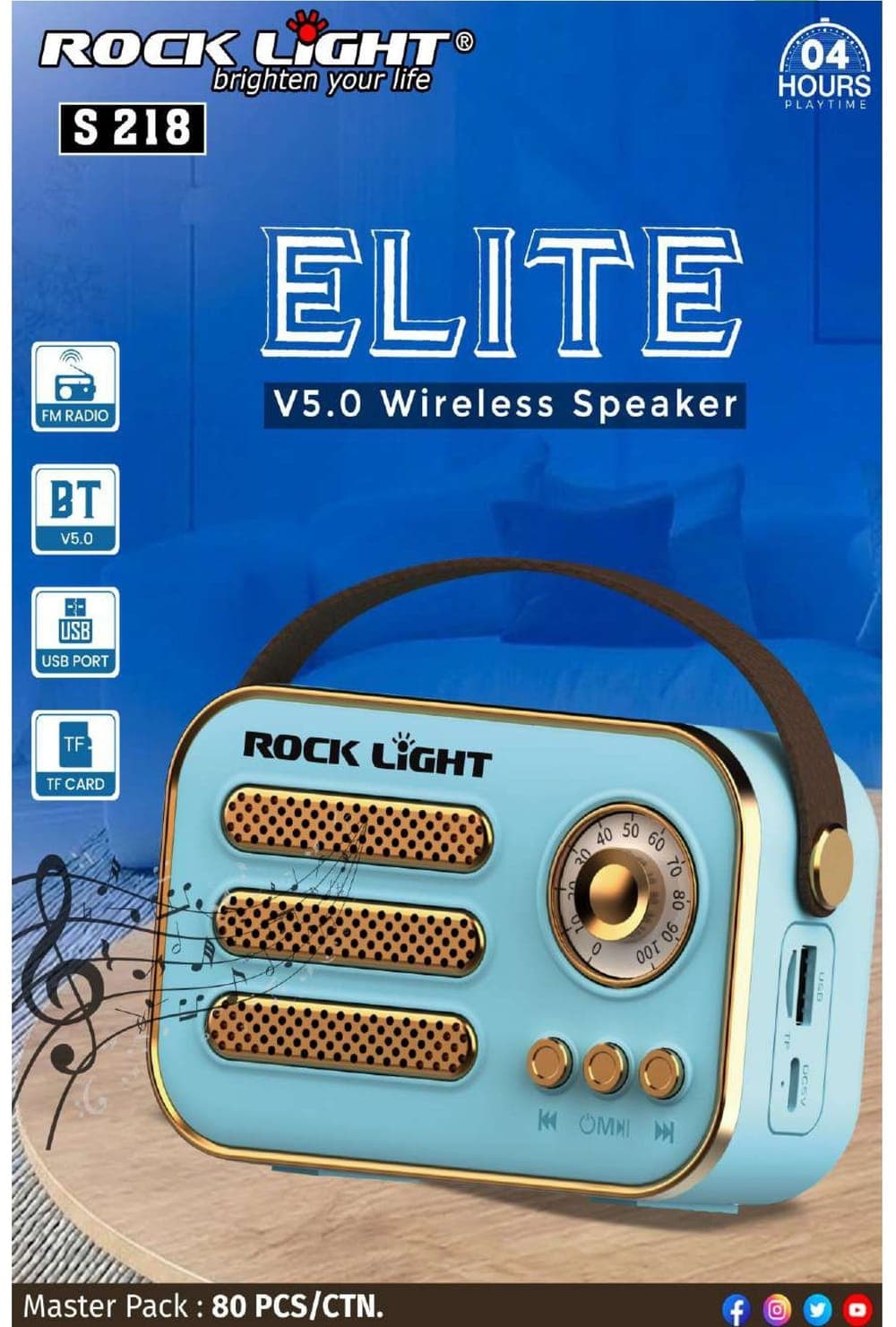 RL-S218 | Elite V5.0 Wireless Speaker