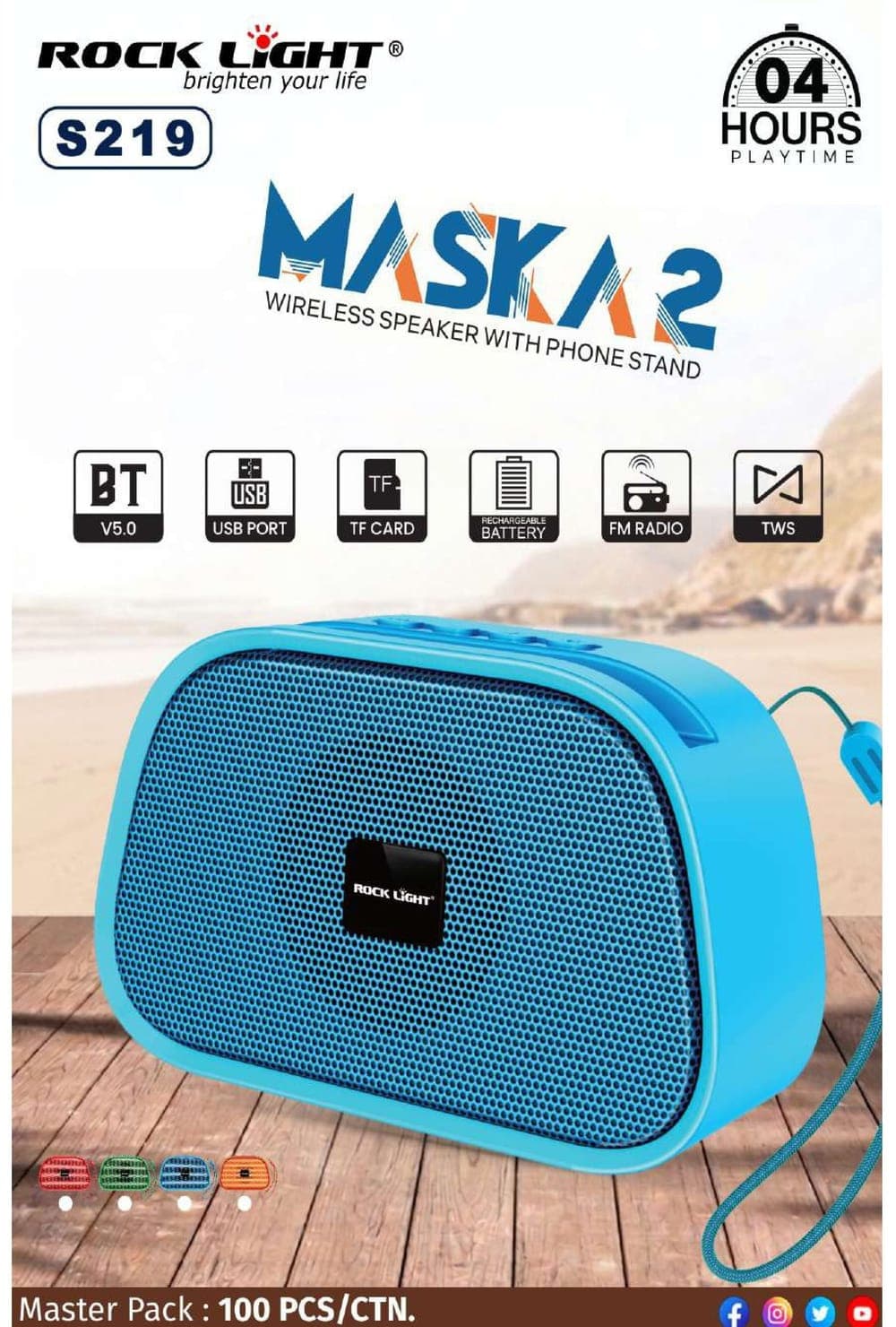 RL-S219 | Maska 2 Wireless Speaker With Phone Stand