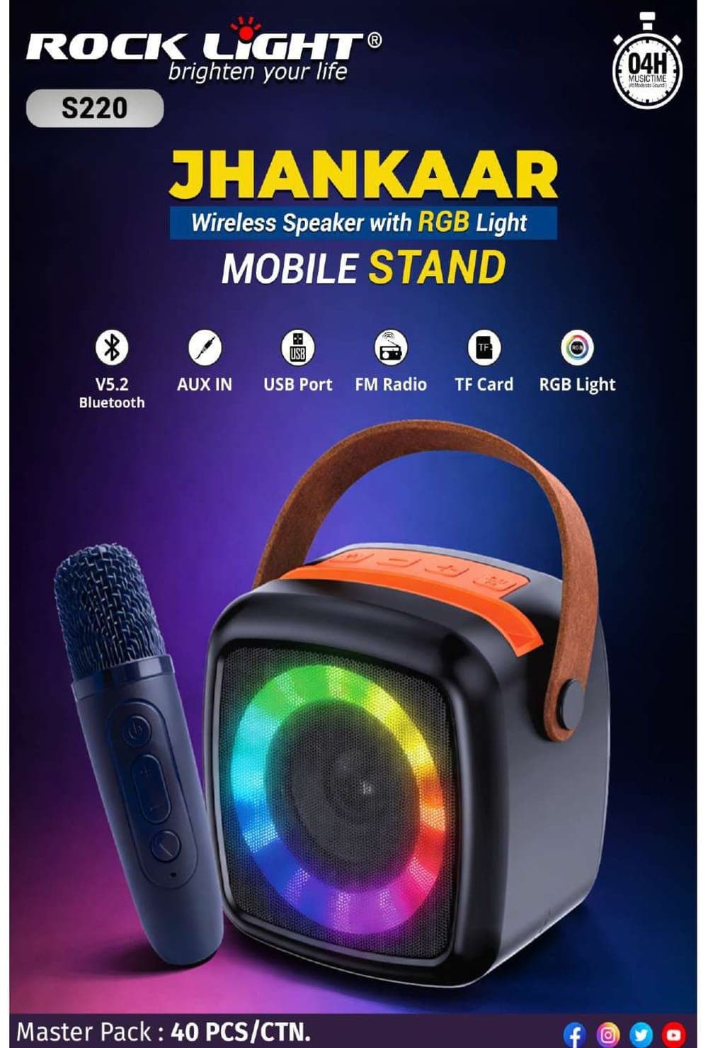 RL-S220 | Jhankaar Wireless Speaker with RGB Light Mobile Stand