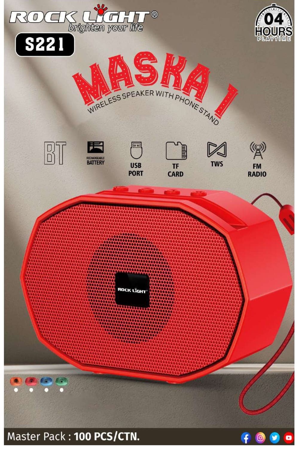 RL-S221 | Maska 1 Wireless Speaker With Phone Stand
