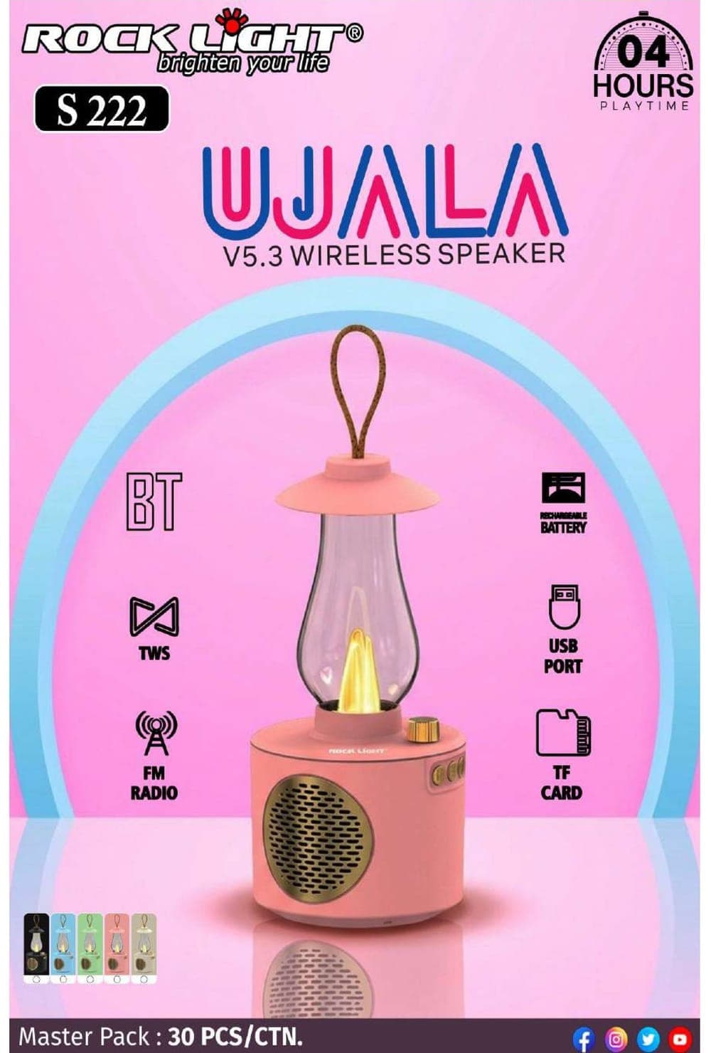 RL-S222 | Ujala V5.3 Wireless Speaker