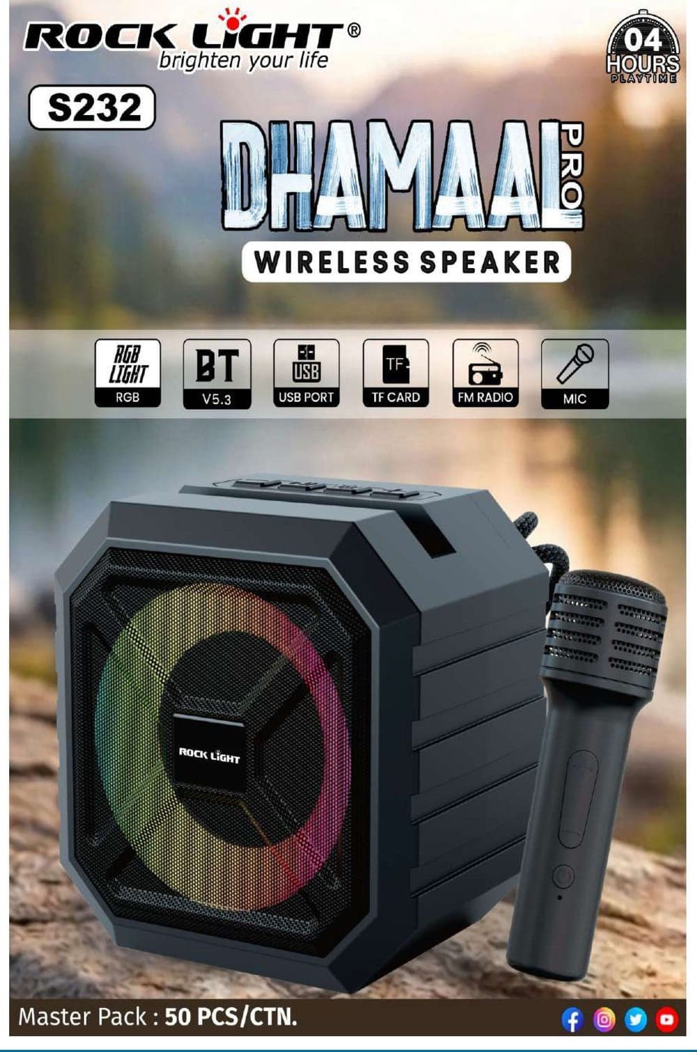 RL-S232 | Dhamaal Pro Wireless Speaker