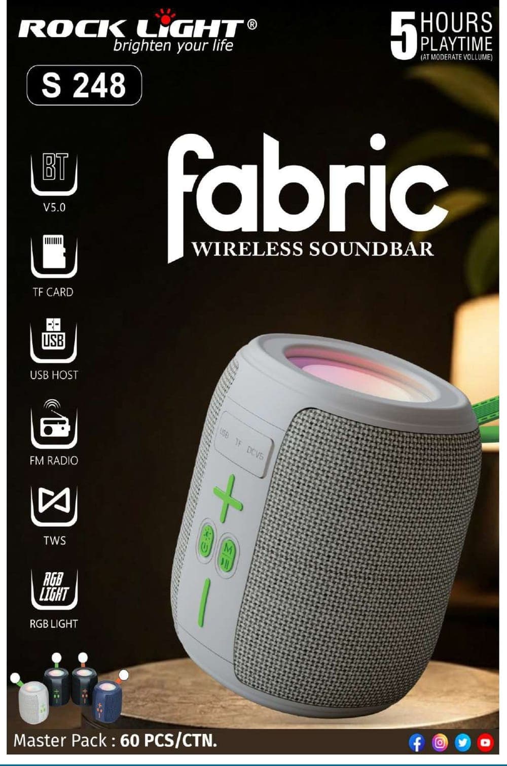 RL-S248 | Fabric Wireless Soundbar