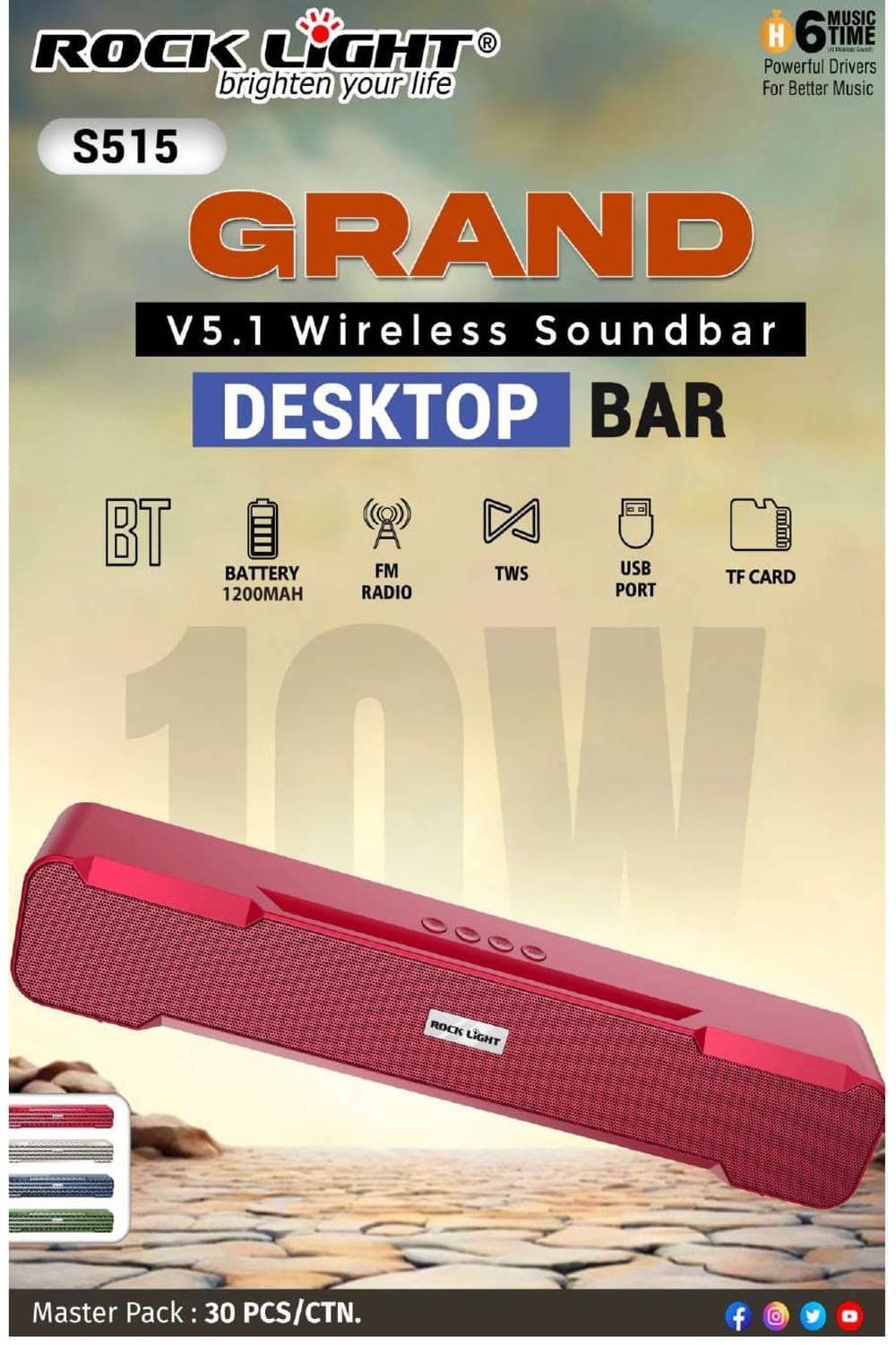 RL-S515 | Grand V5.1 Wireless Soundbar Desktop Bar