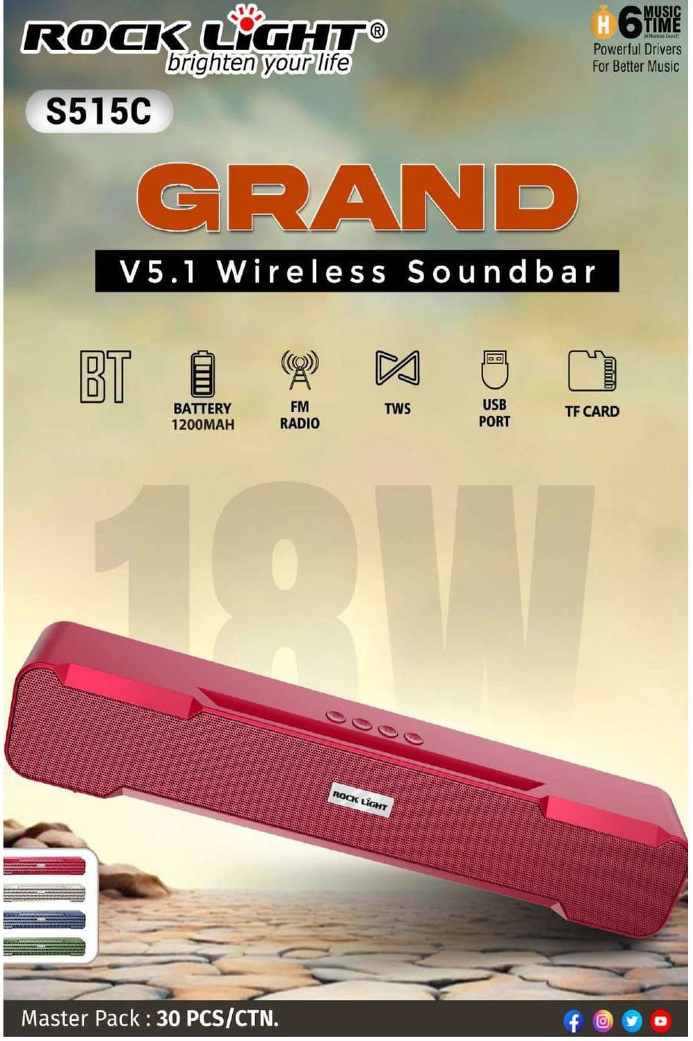 RL-S515C | Grand V5.1 Wireless Soundbar