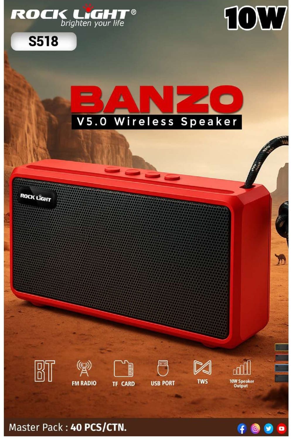 RL-S518 | Banzo V5.0 Wireless Speaker