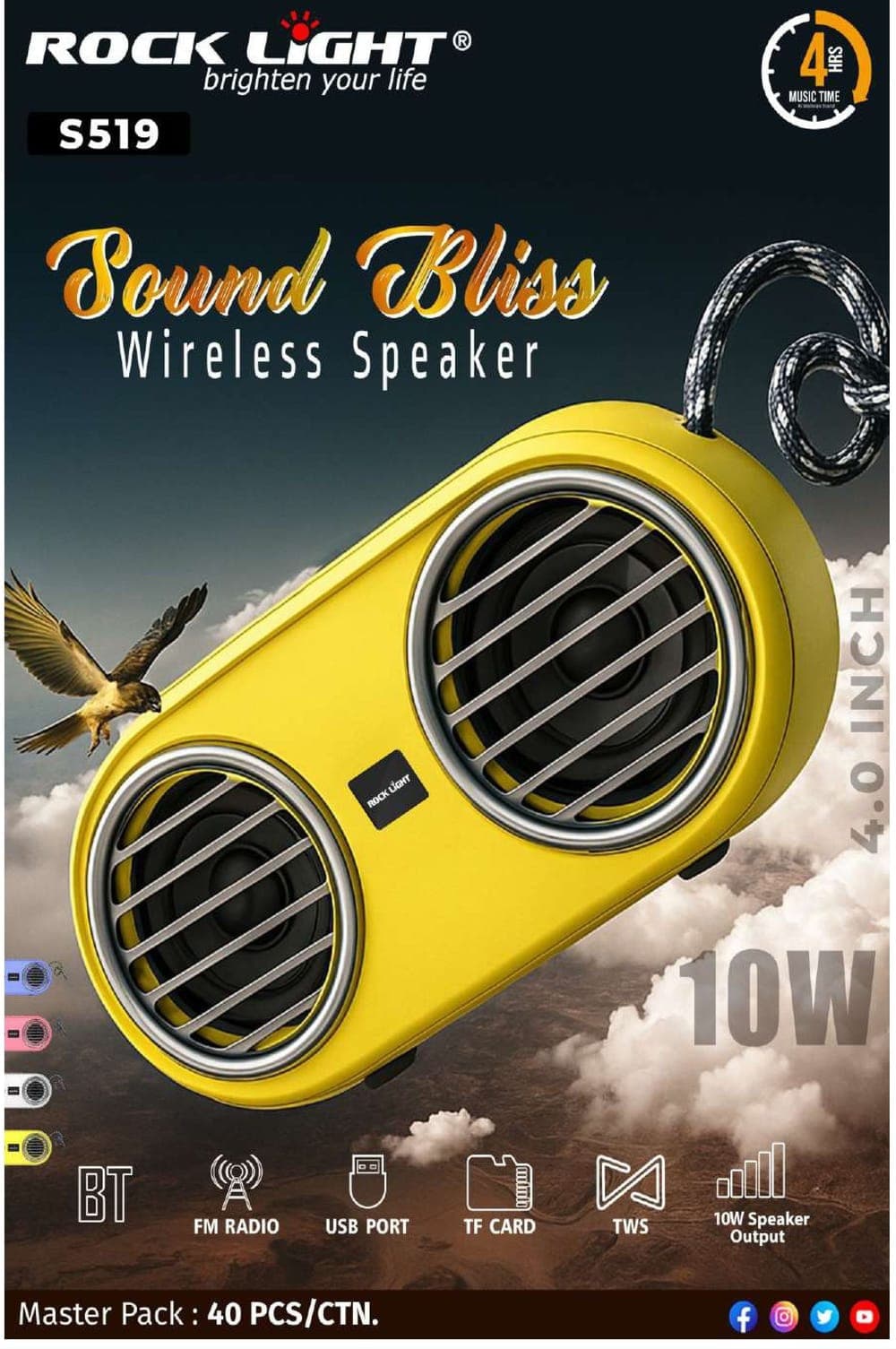 RL-S519 | Sound Bliss Wireless Speaker