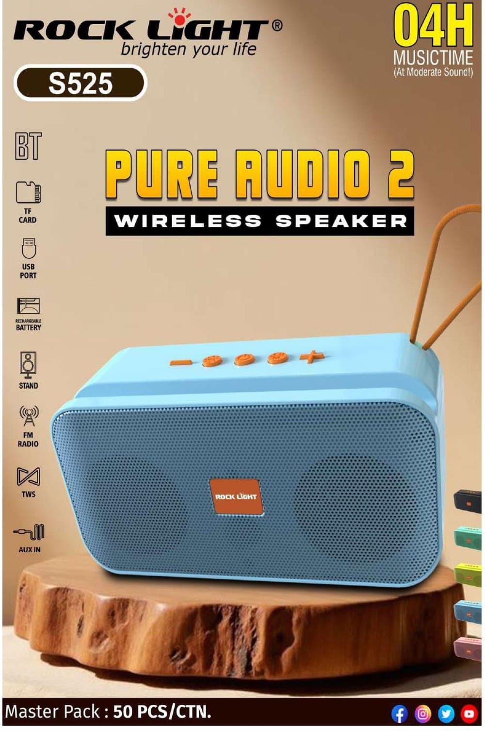 RL-S525 | Pure Audio 2 Wireless Speaker