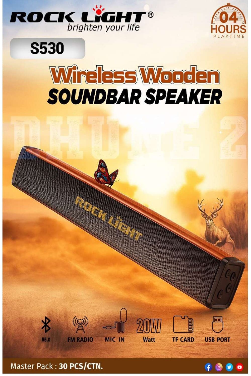 RL-S530 | Wireless Wooden Soundbar Speaker