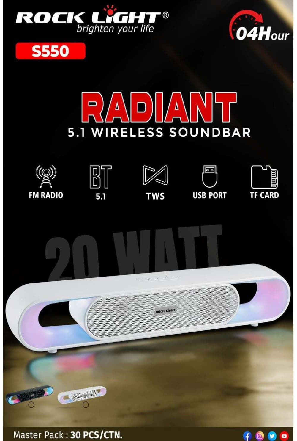 RL-S550 | Radiant 5.1 Wireless Soundbar