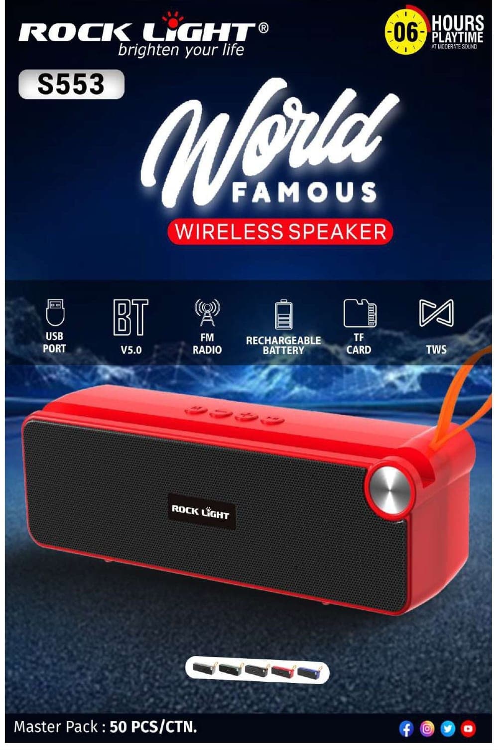 RL-S553 | World Famous Wireless Speaker