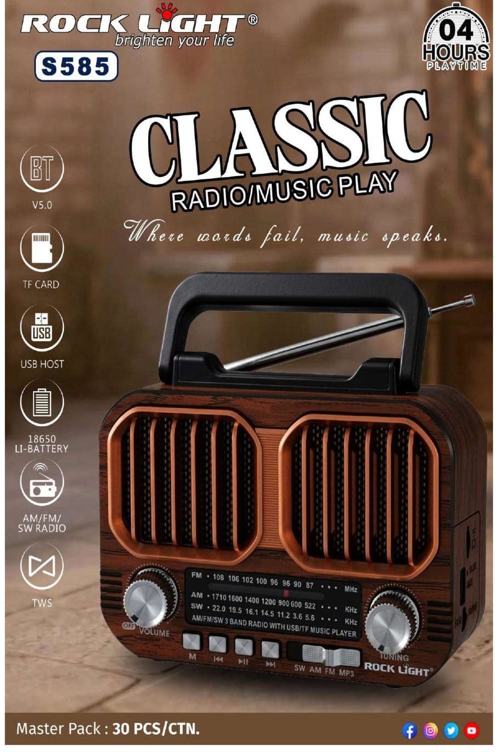 RL-S585 | Classic Radio Music Player Speaker