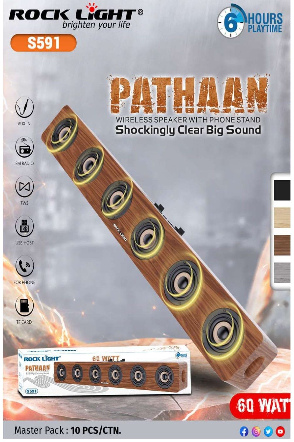 RL-S591 | Pathaan Wireless Speaker With Phone Stand