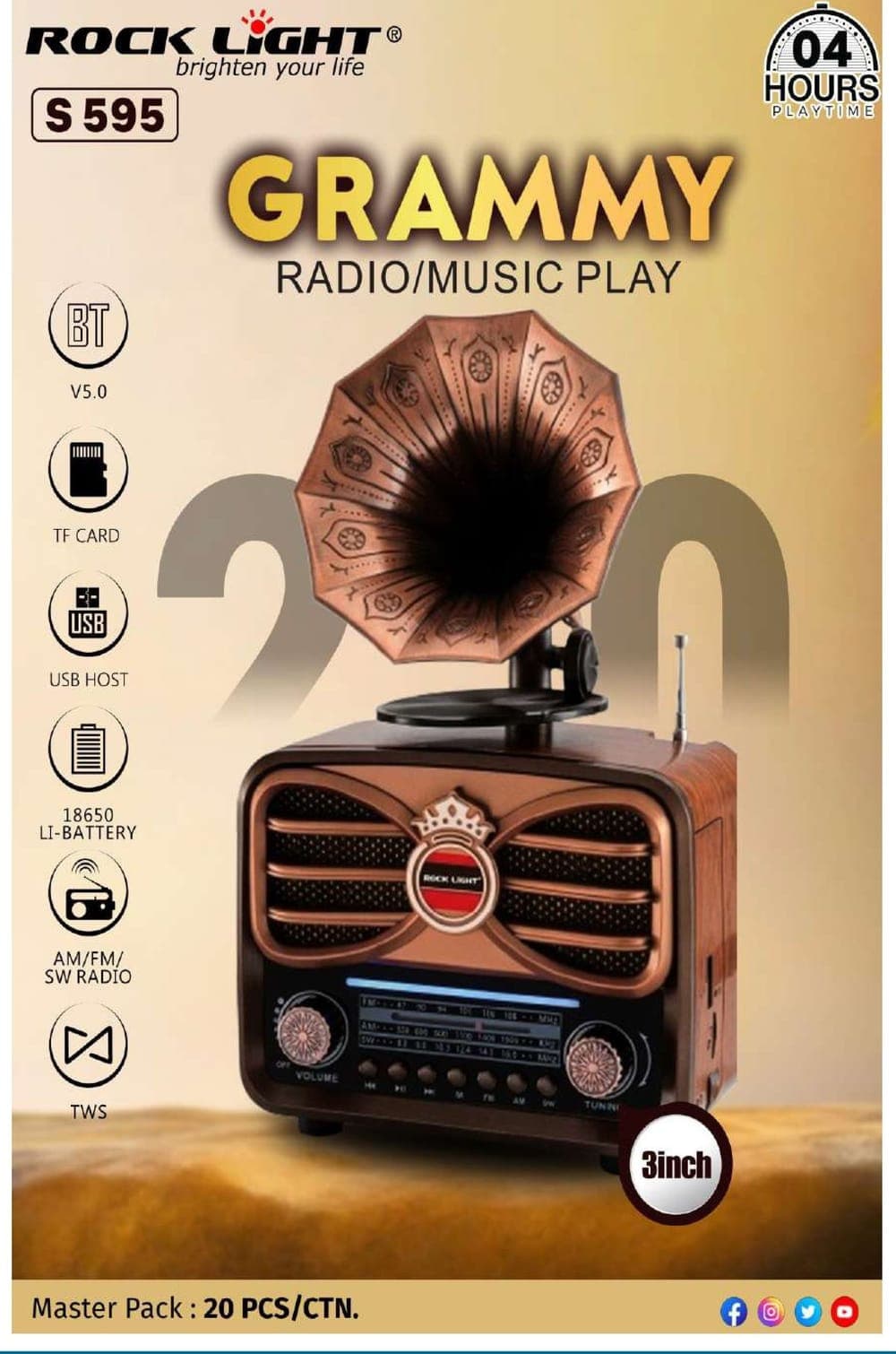 RL-S595 | Grammy Radio Music Player Speaker