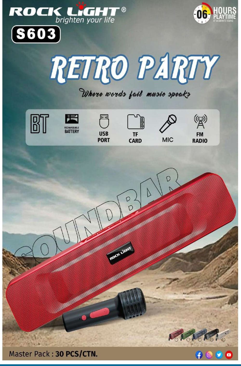 RL-S603 | Retro Party Soundbar