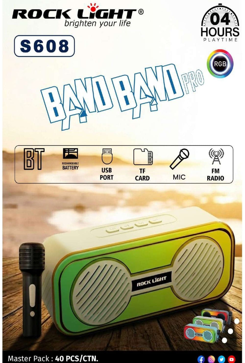 RL-S608 | Band Band Pro Wireless Speaker