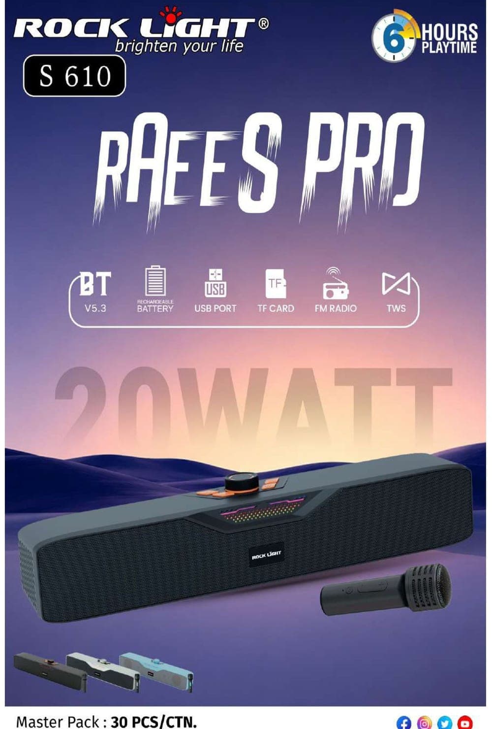 RL-S610 | Raees Pro Wireless Soundbar