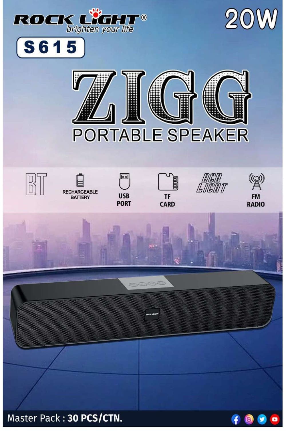 RL-S615 | Zigg Portable Speaker