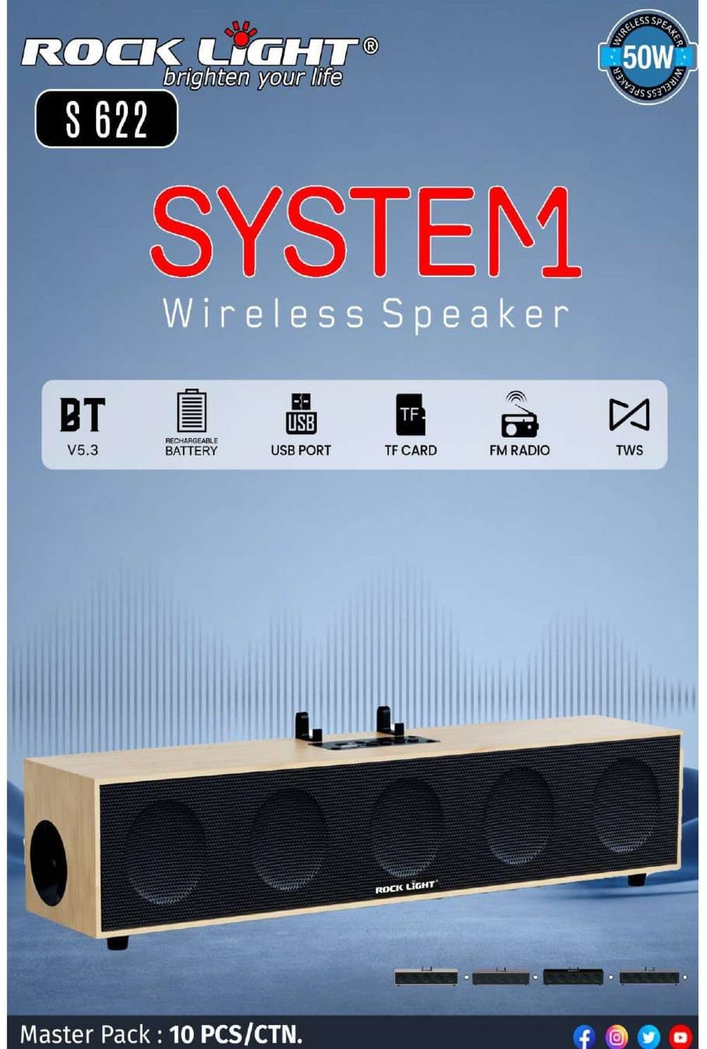 RL-S622 | System 1 Wireless Speaker