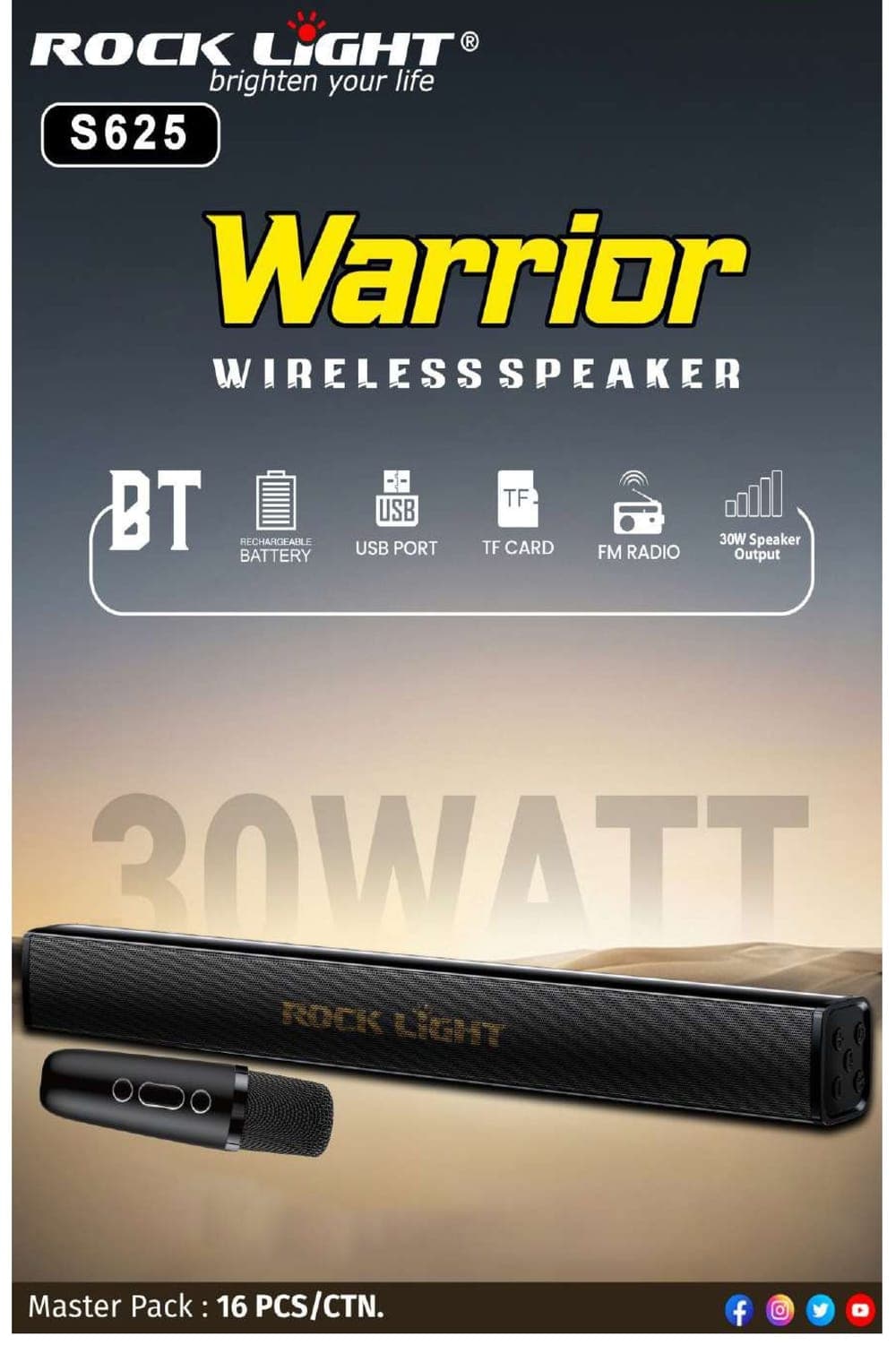 RL-S625 | Warrior Wireless Speaker
