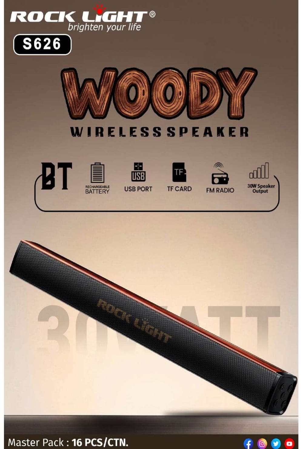 RL-S626 | Woody Wireless Speaker