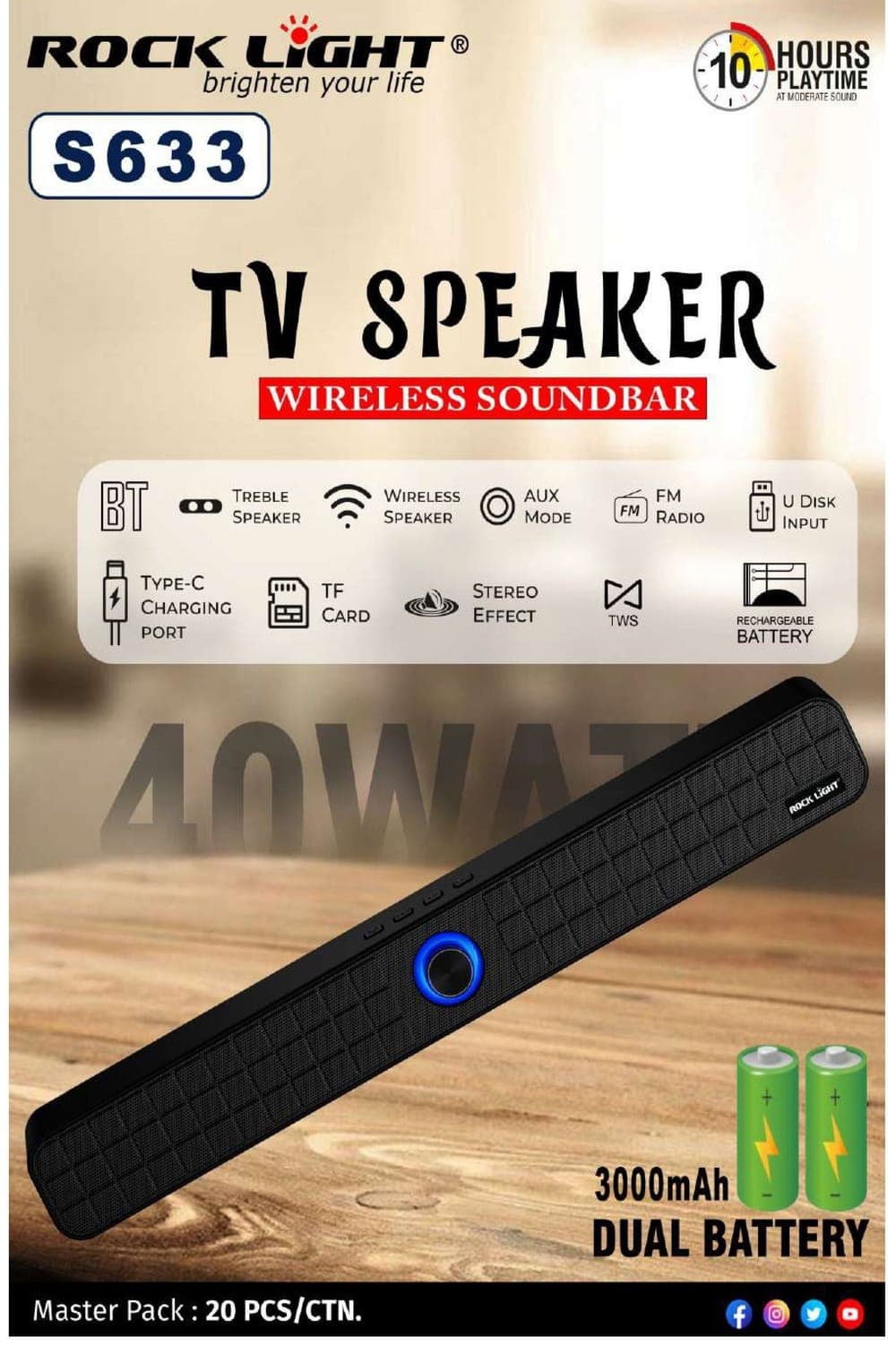 RL-S633 | TV Speaker Wireless Soundbar