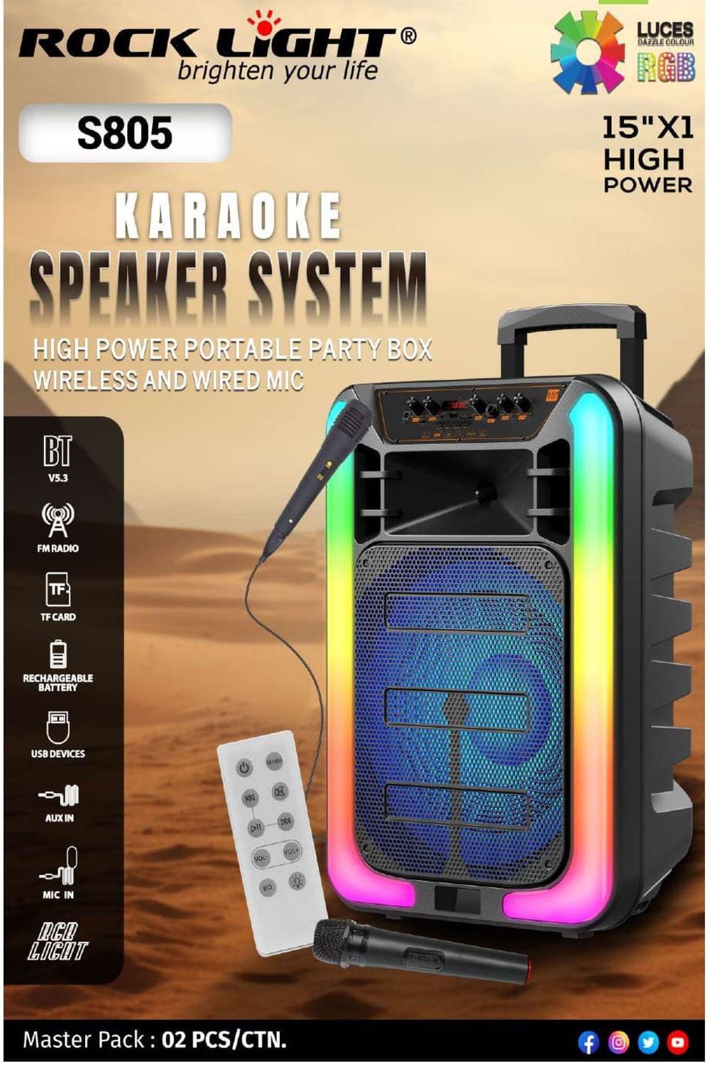 RL-S805 | Karaoke Speaker System