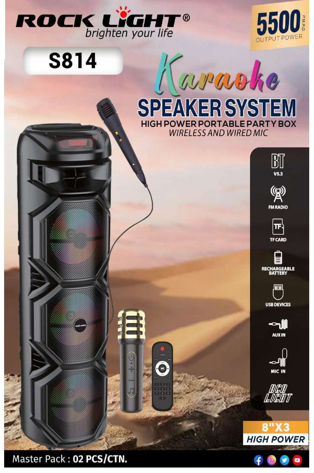 RL-S814 | Karaoke Speaker System