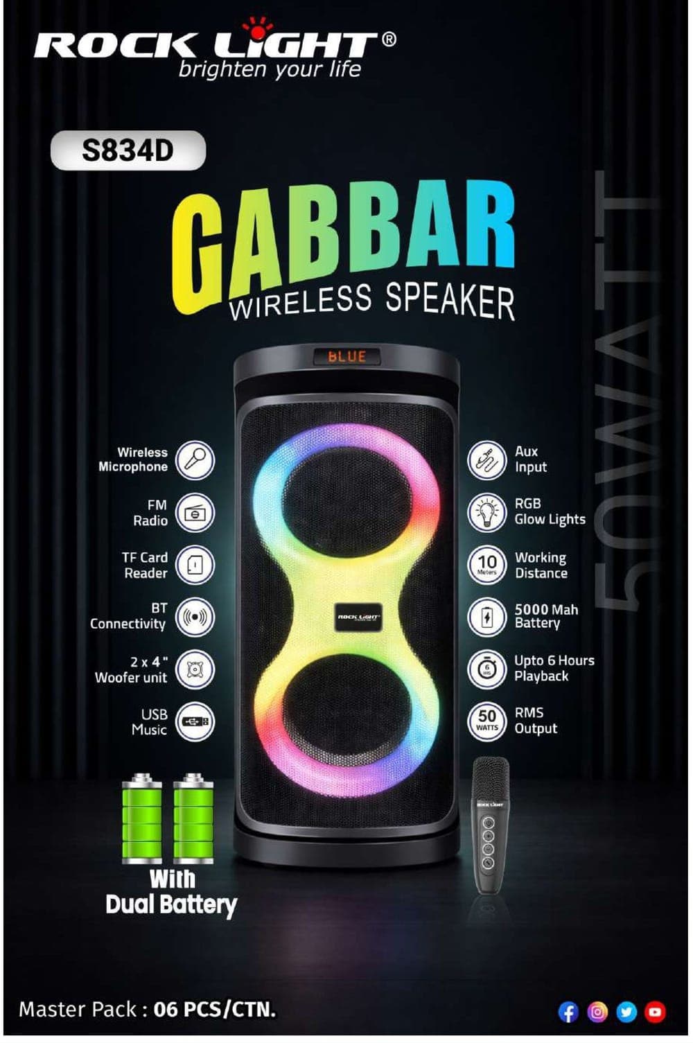 RL-S834D | Gabbar Wireless Speaker