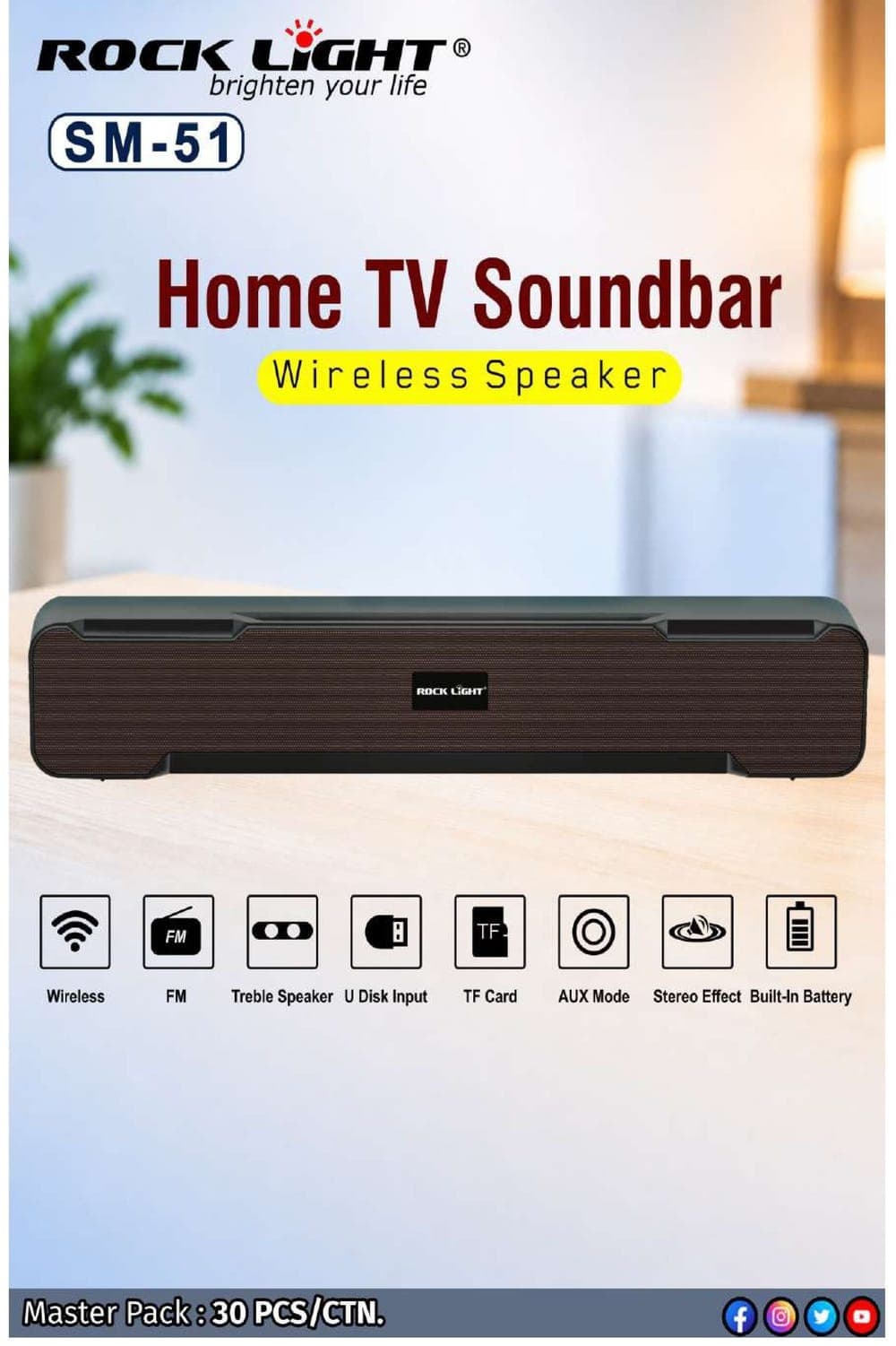SM-51 | Home TV Soundbar Wireless Speaker