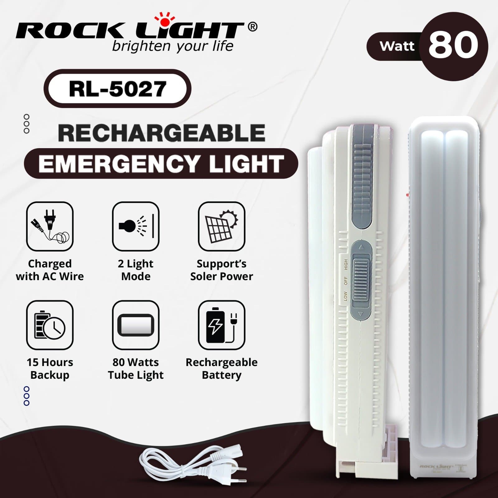 RL 5027 Emergency light rechargeable LED backup light